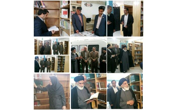 تنها راه پیشرفت هر جامعه ای ، انس با کتاب و کتابخوانی است
