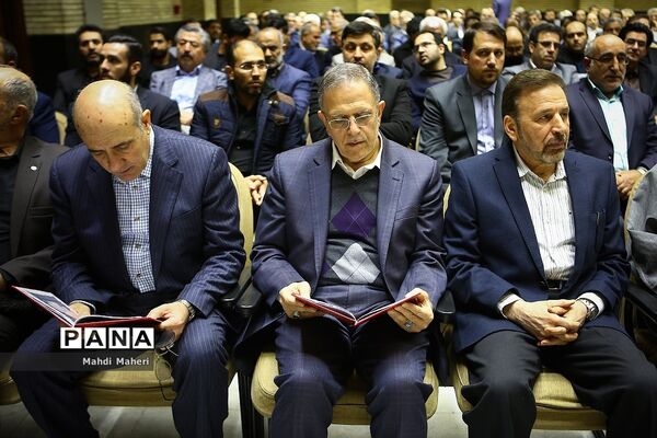 مراسم ختم والده جمشید انصاری