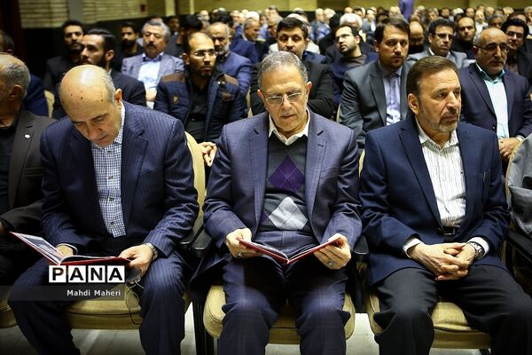 مراسم ختم والده جمشید انصاری