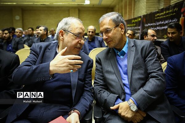 مراسم ختم والده جمشید انصاری