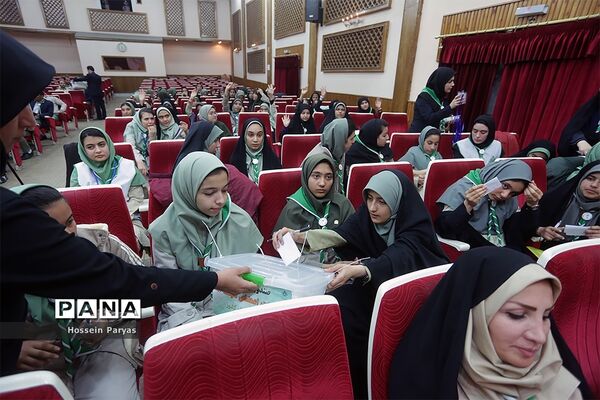 انتخابات هشتمین دوره مجمع اعضا و ششمین دوره مجمع مربیان کشور- 3