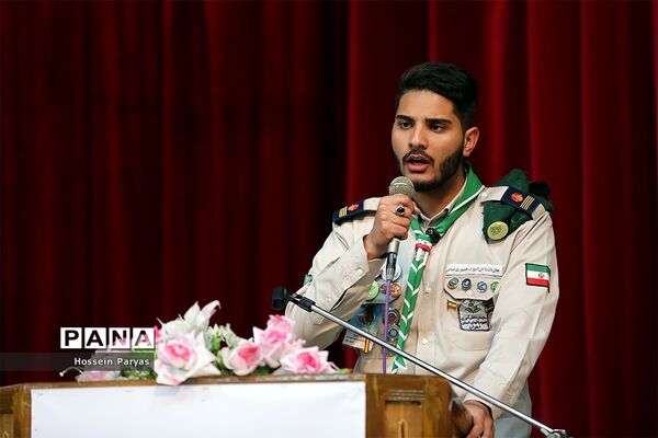 انتخابات هشتمین دوره مجمع اعضا و ششمین دوره مجمع مربیان کشور- 3