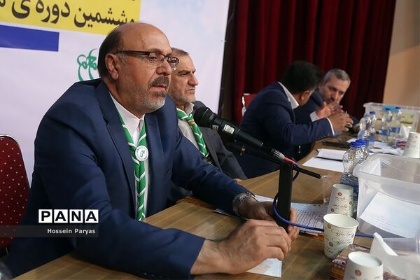 انتخابات هشتمین دوره مجمع اعضا و ششمین دوره مجمع مربیان کشور- 3