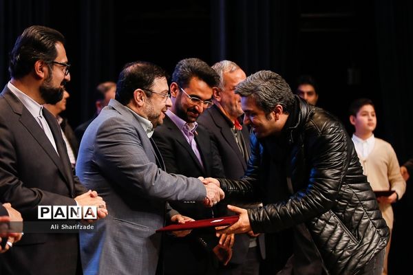 آیین انتخاب جشنواره کودک آنلاین