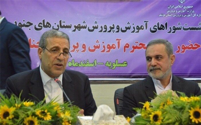 لزوم اصلاح تقویم آموزشی/ تعطیلات زمستانه ایجاد شود