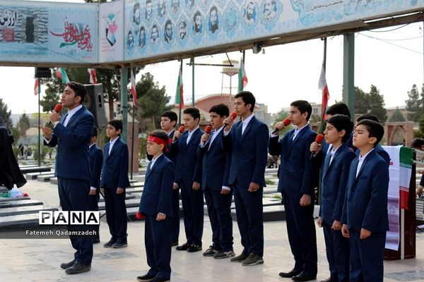 پویش مردمی میثاق با شهدا در اسلامشهر