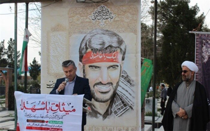 رئیس بنیادشهید و امور ایثارگران اسلامشهر:  خانواده های معزز شهدا ولی نعمتان ماهستند