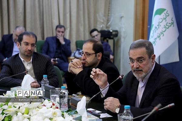 نشست فصلی مدیران کانون پرورش فکری کودکان و نوجوانان