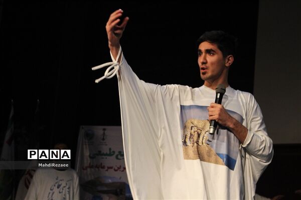 همایش  گرامی‌داشت هفته منابع طبیعی