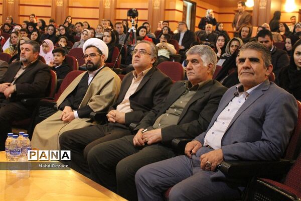 همایش  گرامی‌داشت هفته منابع طبیعی
