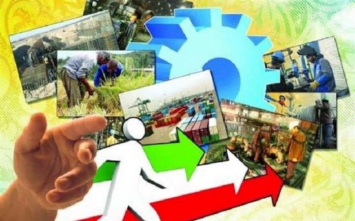 جذب 230 میلیارد ریال تسهیلات روستایی و عشایری در سردشت