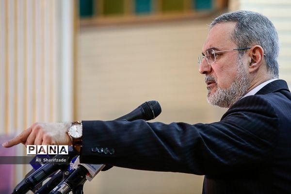 همایش ملی برنامه ویژه مدرسه (بوم)