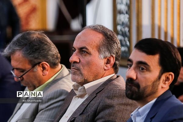 همایش ملی برنامه ویژه مدرسه (بوم)