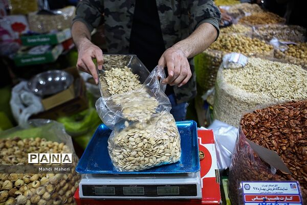 نمایشگاه فروش  بهاره