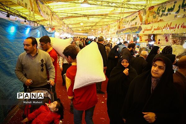 نمایشگاه فروش  بهاره