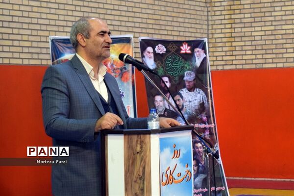 مراسم درختکاری