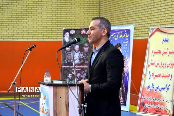 مراسم درختکاری