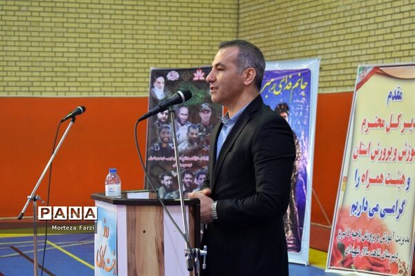 مراسم درختکاری