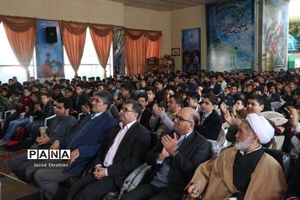 سی و هفتمین دوره مسابقات قرآن، عترت و نماز دانش‌آموزان پسر خراسان رضوی در مشهد