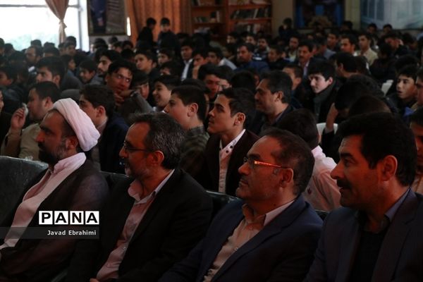 سی و هفتمین دوره مسابقات قرآن، عترت و نماز دانش‌آموزان پسر خراسان رضوی در مشهد