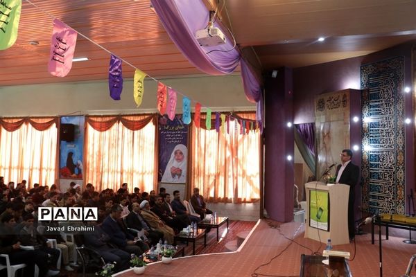 سی و هفتمین دوره مسابقات قرآن، عترت و نماز دانش‌آموزان پسر خراسان رضوی در مشهد