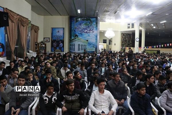 سی و هفتمین دوره مسابقات قرآن، عترت و نماز دانش‌آموزان پسر خراسان رضوی در مشهد