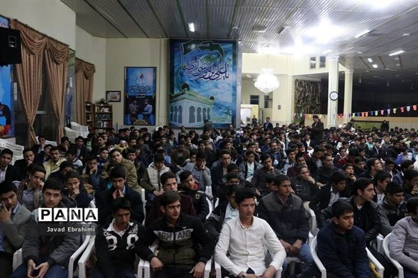 سی و هفتمین دوره مسابقات قرآن، عترت و نماز دانش‌آموزان پسر خراسان رضوی در مشهد