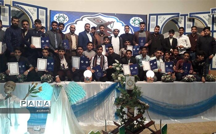 درخشش نخبه های قرآنی شادگان در رقابت های قطبی