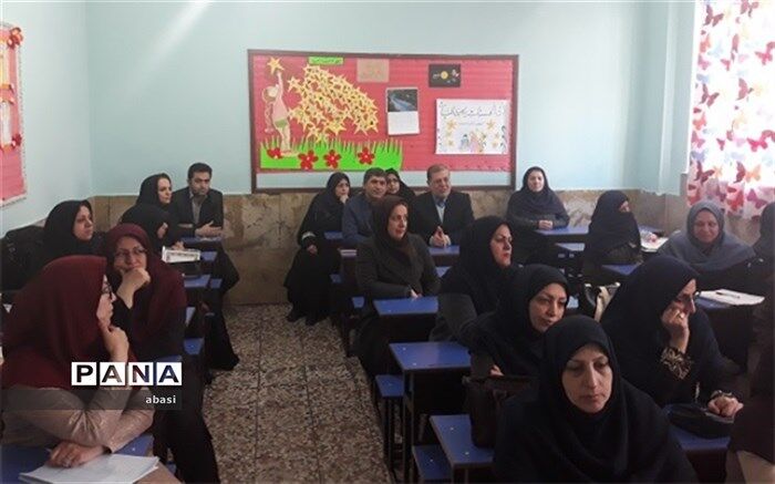 کارگاه هم افزایی آموزگاران  ناحیه 4 کرج برگزار شد