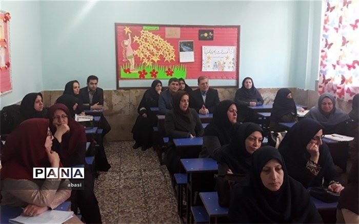 کارگاه هم افزایی آموزگاران  ناحیه 4 کرج برگزار شد