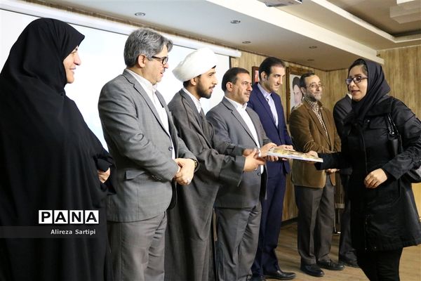 اختتامیه مسابقه سراسری کتابخوانی حمیدرضا در شهرقدس