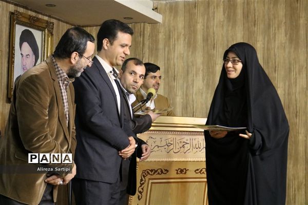 اختتامیه مسابقه سراسری کتابخوانی حمیدرضا در شهرقدس