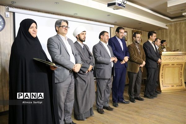 اختتامیه مسابقه سراسری کتابخوانی حمیدرضا در شهرقدس