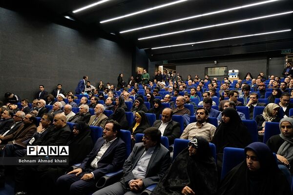 مراسم اعطای نشان یونسکو به فیلم سینمایی «۲۳ نفر»