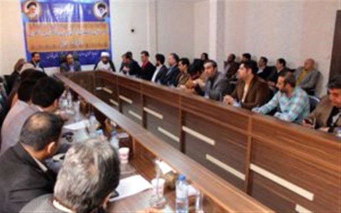 برگزاری نشست  هم اندیشی رؤسای هیأت های ورزشی شهرقدس