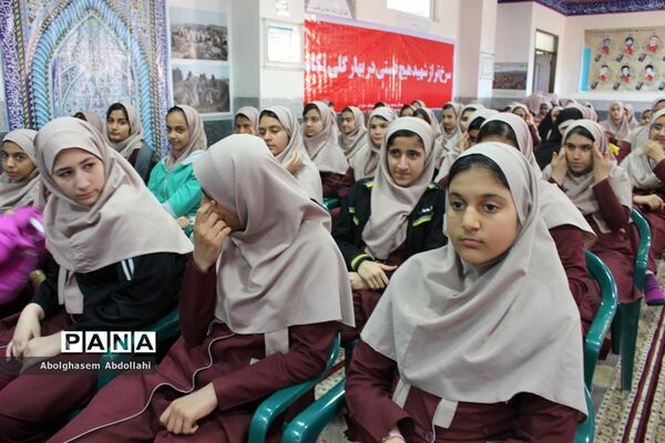 پنجمین یادواره شهیدان در دبیرستان شهیده سهام خیام بوشهر