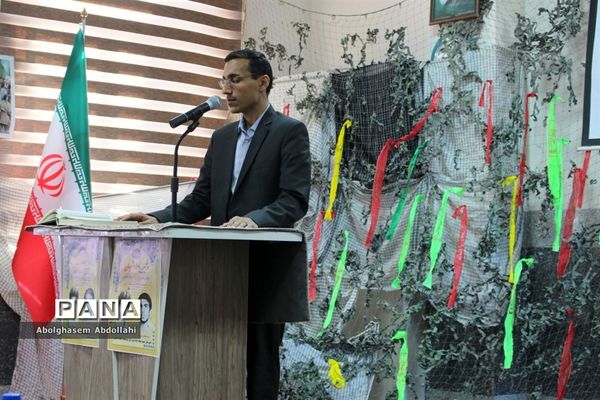 پنجمین یادواره شهیدان در دبیرستان شهیده سهام خیام بوشهر