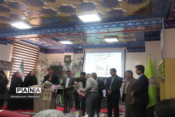 پنجمین یادواره شهیدان در دبیرستان شهیده سهام خیام بوشهر