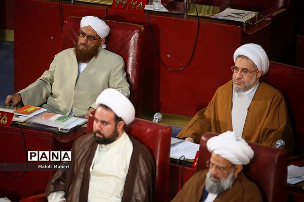 ششمین اجلاسیه مجلس خبرگان رهبری