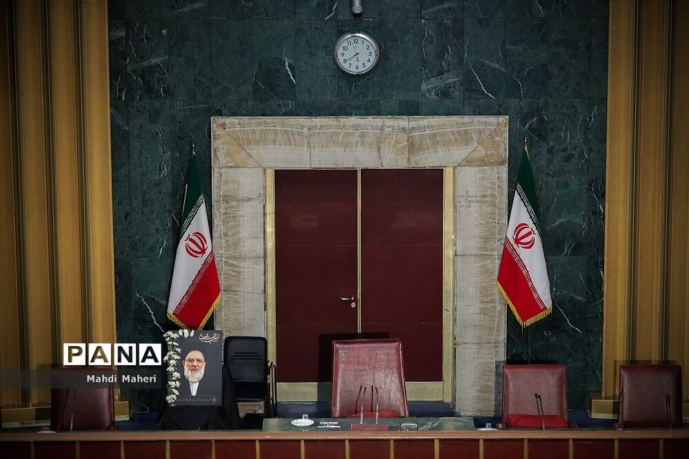 ششمین اجلاسیه مجلس خبرگان رهبری
