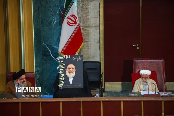 ششمین اجلاسیه مجلس خبرگان رهبری