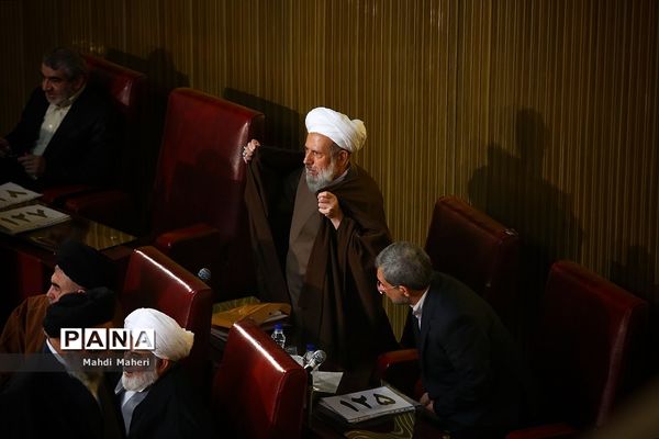 ششمین اجلاسیه مجلس خبرگان رهبری