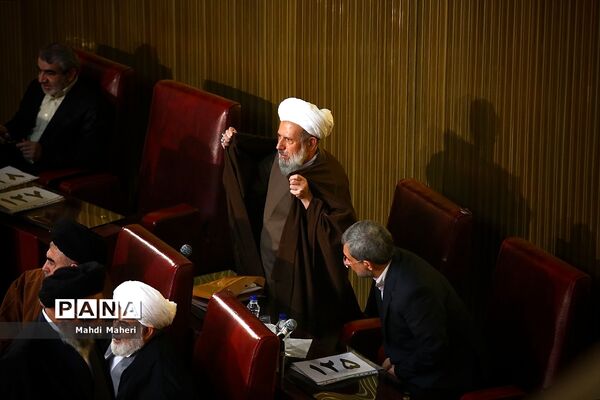 ششمین اجلاسیه مجلس خبرگان رهبری
