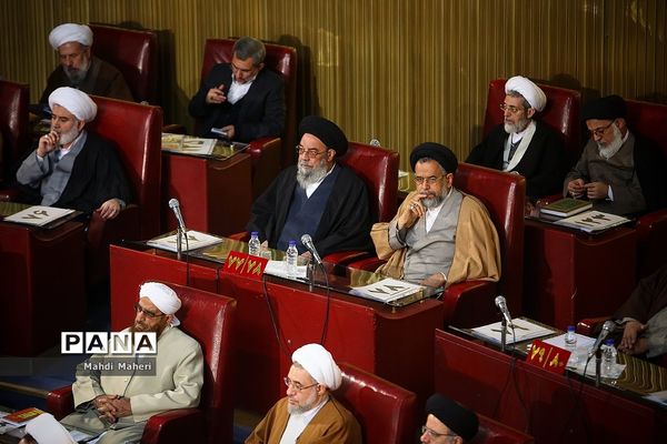 ششمین اجلاسیه مجلس خبرگان رهبری