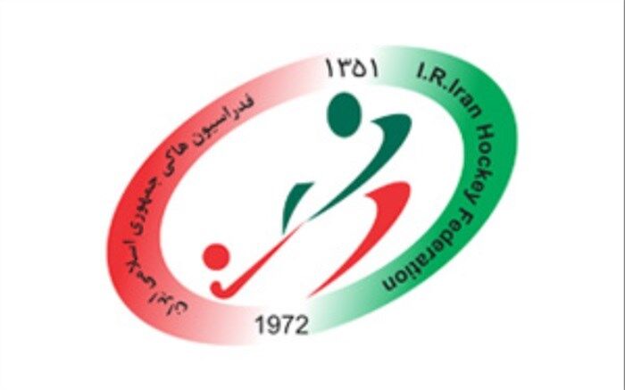 بهرام جای بهرام را در هاکی ایران گرفت