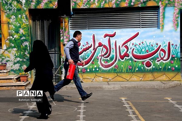 مانور آمادگی مقابله با خطرات حریق و پیشگیری از حوادث چهارشنبه آخر سال