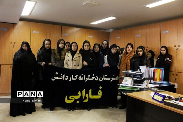 بازدید دانش‌آموزان تبریزی از شعب تامین اجتماعی