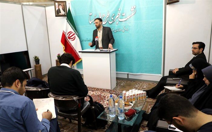 بیرون روستا خدمت ماندگاری برای روستا شکل نمی‌گیرد