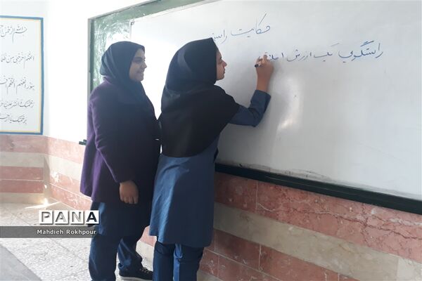 طرح مدام در دبیرستان فخرالزمان قریب
