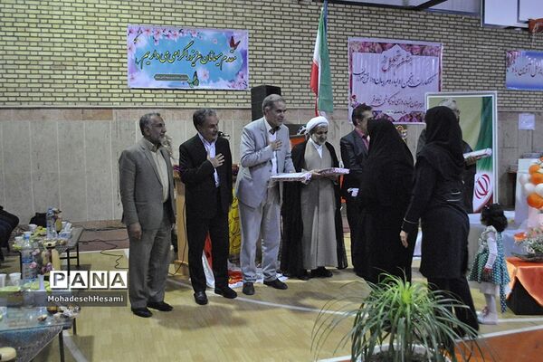 جشن تجلیل از افتخار آفرینان